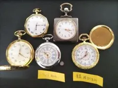 2026年最新】古の時計 アシェットの人気アイテム - メルカリ