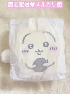 GU ちいかわ うさぎ ポーチ　新品未使用品　匿名配送‼︎