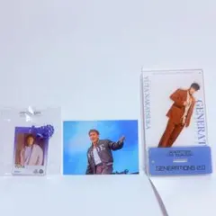 GENERATIONS中務裕太セット