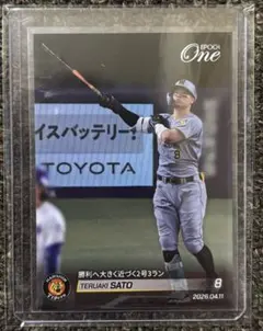 EPOCH ONE エポックワン 阪神タイガース 佐藤輝明