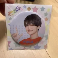 2025年最新】大西風雅の人気アイテム - メルカリ