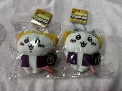 ちいかわ ハチワレ ぬいぐるみキーチェーン 茨城限定 黄門様