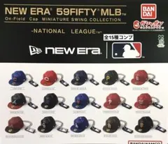 NEW ERAニューエラミニチュアスイングコレクション★全15種コンプリート