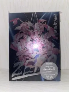 SnowMan 滝沢歌舞伎ZERO DVD