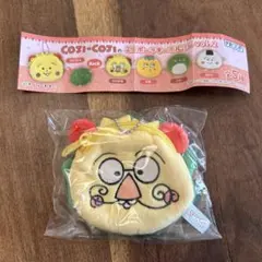 コジコジ　ミニポーチキーホルダー