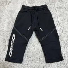 Item thumbnail for item 2b88ddc2-d829-462f-8cc4-04e1b40398d2