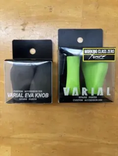 DRT VARIAL KNOB FLAT バリアルノブ フラット BROWN - メルカリ