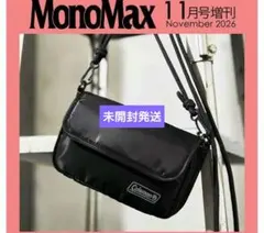 Coleman ショルダーバッグ 2層式 MonoMax付録