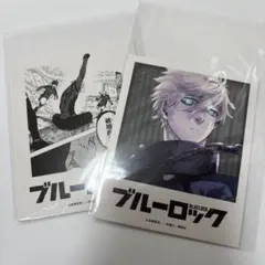 でるた様 リクエスト 3点 まとめ商品