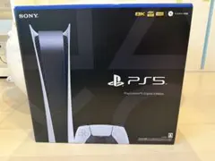 PS5 デジタルエディション 825GB CFI-1200B01