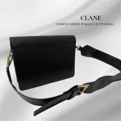 【CLANE】カウレザー2wayウォレットクラッチバッグのサムネイル