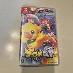 チョコボGP Nintendo Switch ソフト