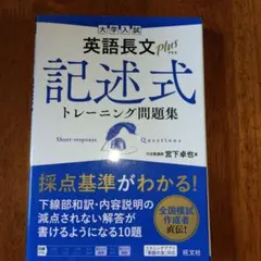 のぞら様 リクエスト 2点 まとめ商品