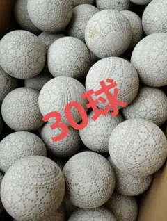 Item thumbnail for item 0854598b-ff7d-4e96-a29f-dcc4fbb7ff4b