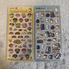 【正規品】お文具といっしょ お茶犬 ボンボンドロップシール 2種セットのサムネイル