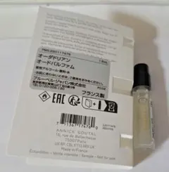 ANNICK GOUTAL オーダドリアン オードパルファム サンプルのサムネイル
