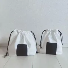 お弁当袋 給食袋 コップ袋 2点セット♩おにぎり 大きめ 入園 入学