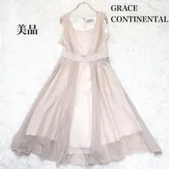 美品✨️グレースコンチネンタル ロングワンピース ノースリーブ ベージュ 36