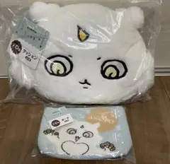 ちいかわ　エニマイくじ　D賞　あのこ　クッション　ポーチ