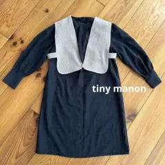tiny manon / タイニーマノン ロングシャツ / ワンピース 130