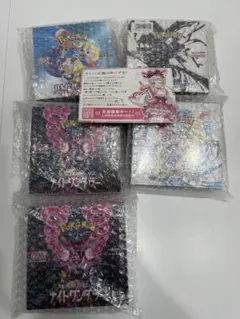 新品未開封　シュリンク付き　ポケカbox 5個セット売り