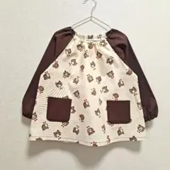 Item thumbnail for item 0bf4eb4d-e46c-4854-ba6b-d35e6d763bcd