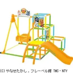 2026年最新】アンパンマンブランコパークdxの人気アイテム - メルカリ