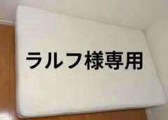 [미스터 라훌용] 무지 료힌 다리형 매트리스 세미 더블