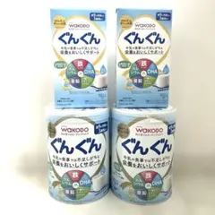 800g 6ヶ月からSMA(エスエムエー) 乳児用粉ミルク 楽天市場】【800g 6缶セット・6ヶ月から】SMA(エスエムエー) 乳児用