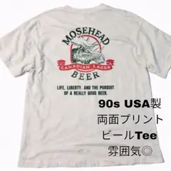90s USA製 FRUIT 企業 MOOSEHEAD ビールT XL