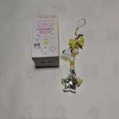 サンリオキャラクターズ　シークレットストラップ　ポチャッコ