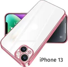 iPhone 13 ケース クリア 透明 TPU 薄型 ローズゴールド