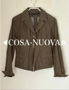 【COSA-NUOVA コーザノーバ】テーラードジャケット