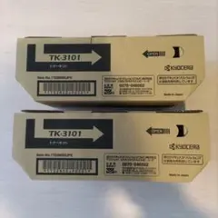 【新品未使用】TK-3101 KYOCERA 京セラ　トナーキット　純正品　2本