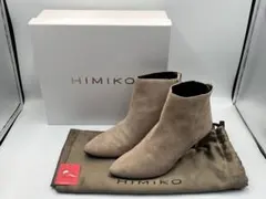 卑弥呼 HIMIKO 621412 バックファスナーショートブーツ レザーのサムネイル