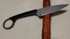 Item thumbnail for item 7a29178c-e7de-4ce0-8e8e-2e4c4fda9cb1