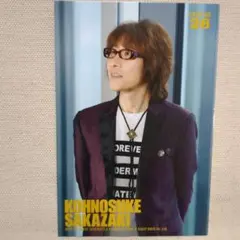 THE ALFEE 坂崎幸之助 - メルカリ