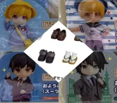 ねんどろいどどーるシューズ&洋服セット