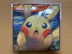 【新品・未使用】ムンク展 マイクロファイバータオル (コダック) 値下げマイクロファイバータオル ムンク コダック ポケモン 【公式通販】