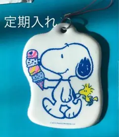 スヌーピーパスケース 定期入れ  サーティーワン