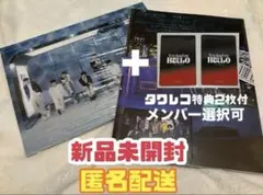 ZB1 ゼベワン 3集 You Had me at HELLO 未開封　トレカ