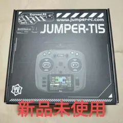 JR PROPO XG11MV プロポとRG712BX DMSS受信機のセット - メルカリ