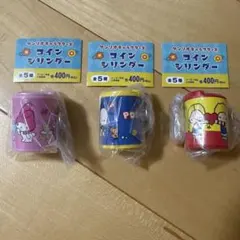 サンリオキャラクターズ コインシリンダー　マイメロ　ポチャッコ　パティ&ジミー