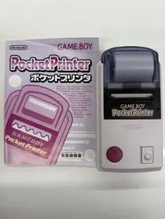 極美品 Nintendo Game Boy Pocket Printer説明書付