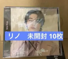 【新品未開封】Stray Kids スキズ リノ hollow FC限定盤