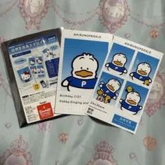 【れもん様専用】証明写真風スマロイド　あひるのペックル
