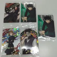 Item thumbnail for item b719019c-ef06-459f-a1a3-122baefdbac1