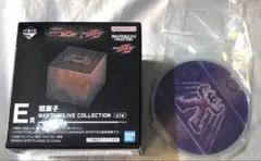 一番くじ 仮面ライダーゼッツ＆仮面ライダーガヴE賞F賞