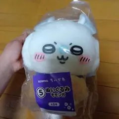 ちいかわ モモンガ ぬいぐるみ エニマイくじ 2026 - メルカリ