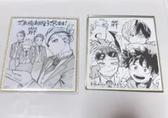 僕のヒーローアカデミア 来場者特典 ミニ色紙 2枚セット 緑谷 爆豪勝己 轟焦凍